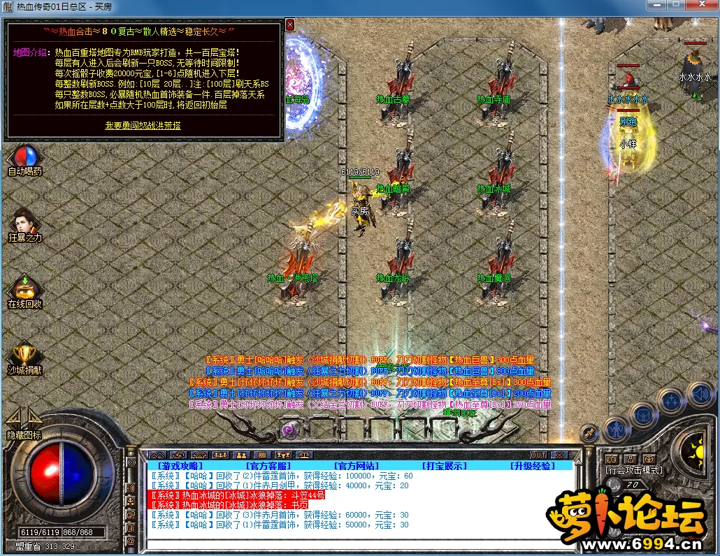 QQ图片20231104094936.webp