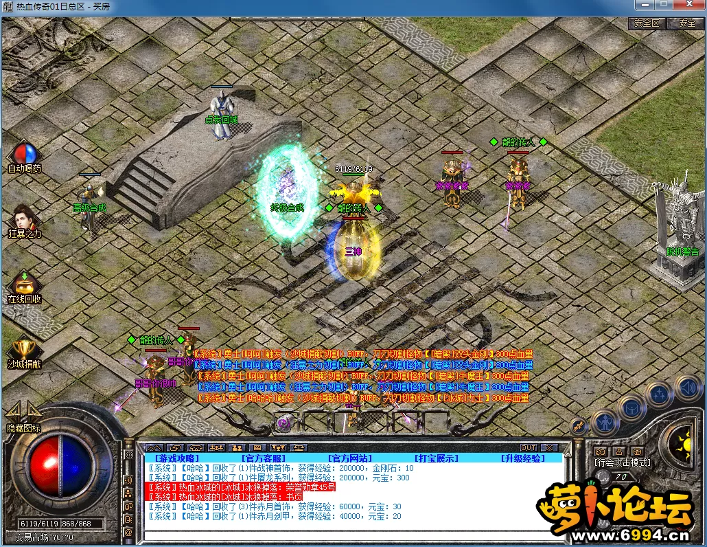 QQ图片20231104095402.webp