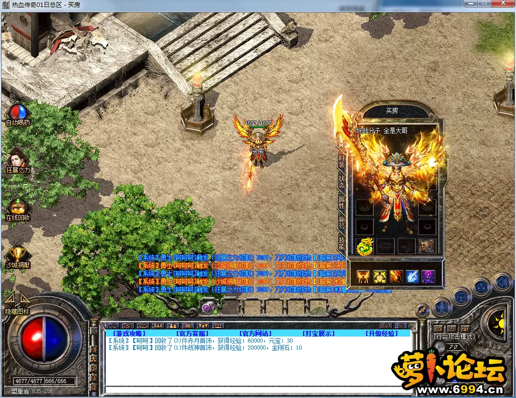 QQ图片20231104101549.webp