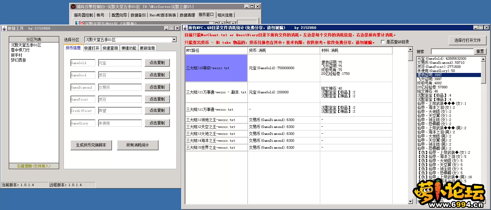 3.webp