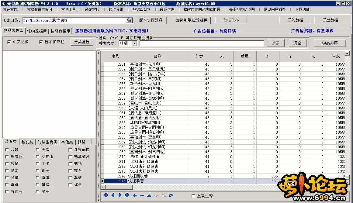 2.webp
