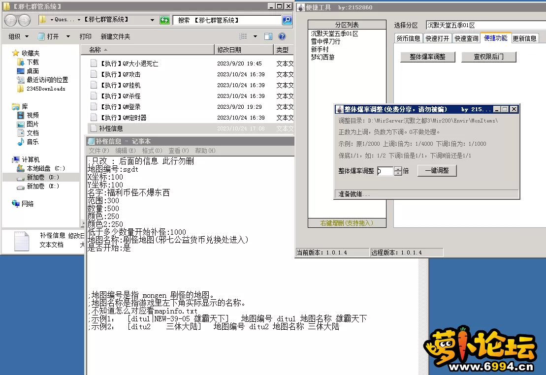 4.webp