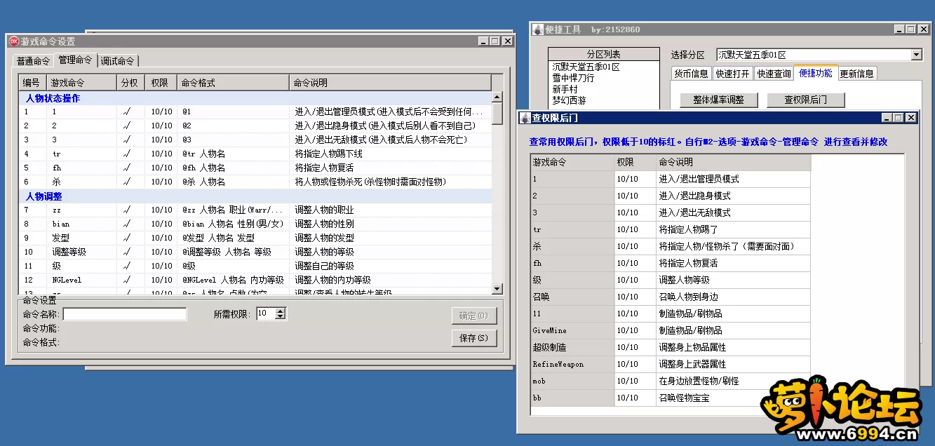 5.webp