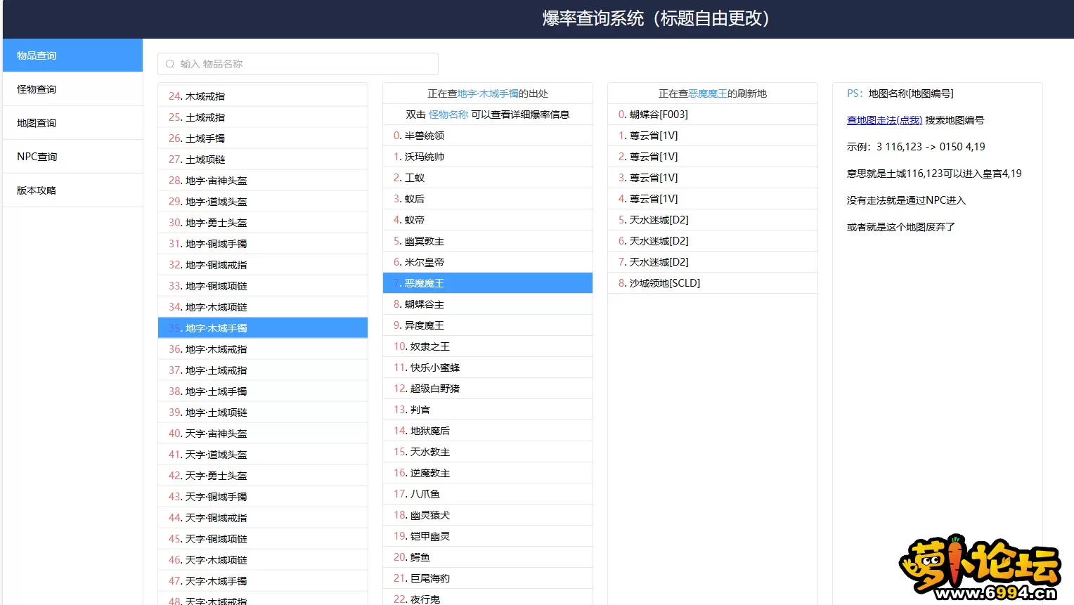 7.webp