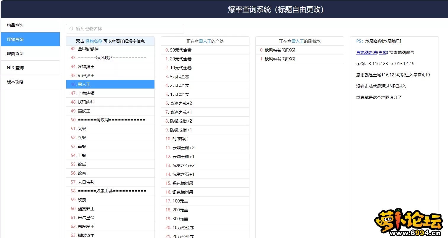 8.webp