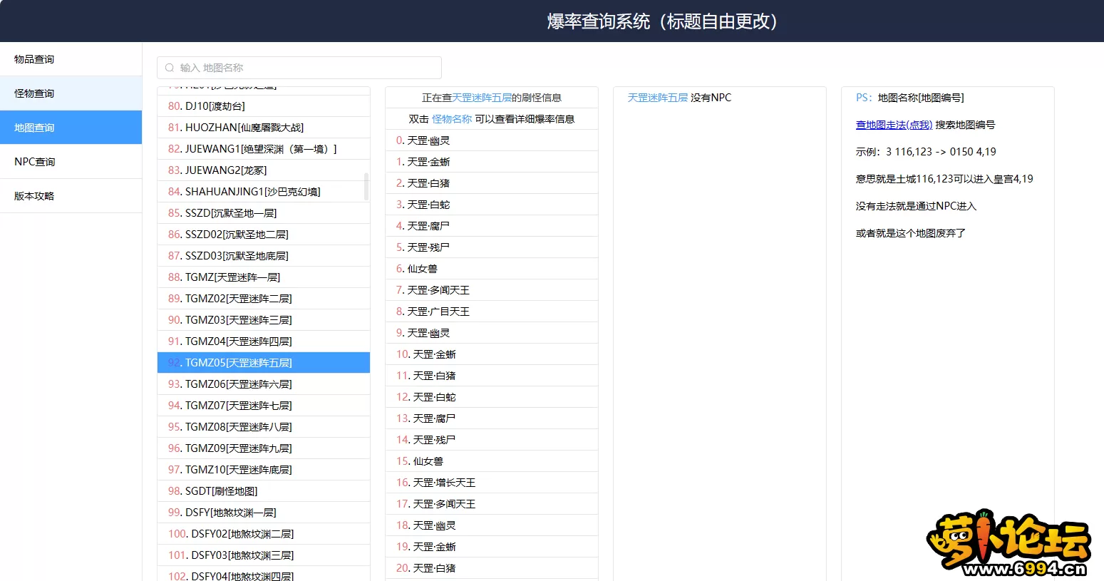 9.webp