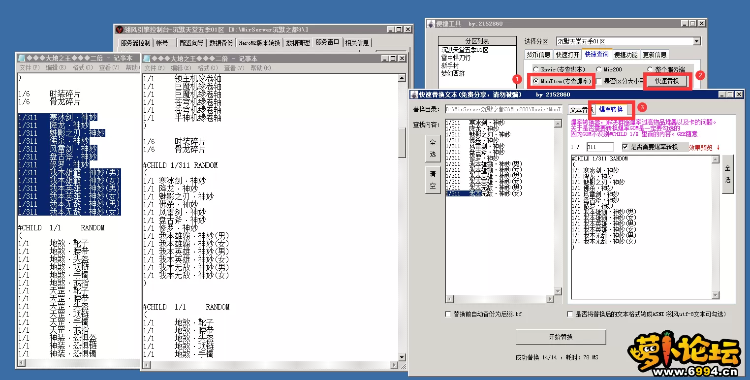 6.webp