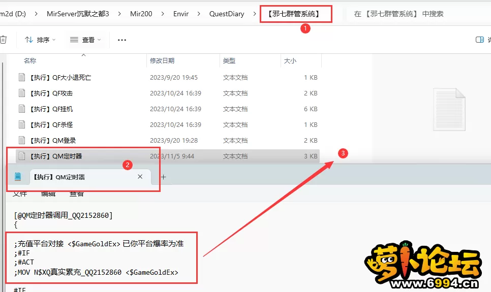 平台对接.webp