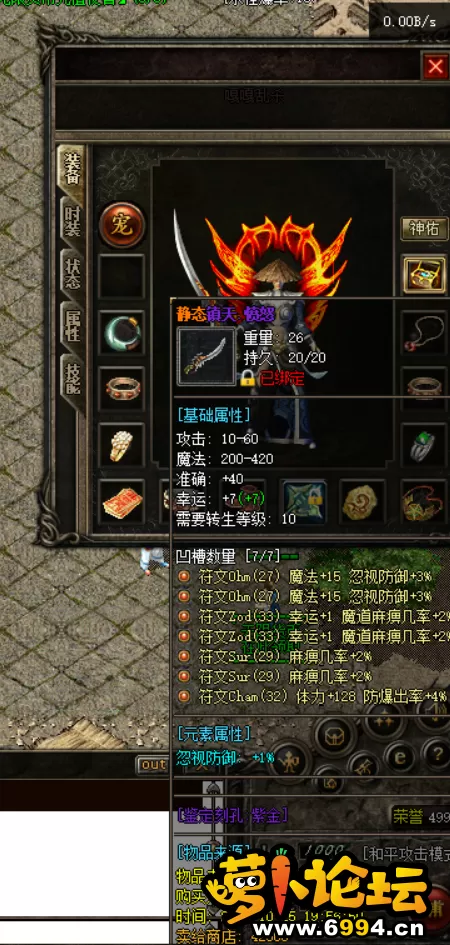 Z7NJR5(]}97%DMY@085ZJLV.webp
