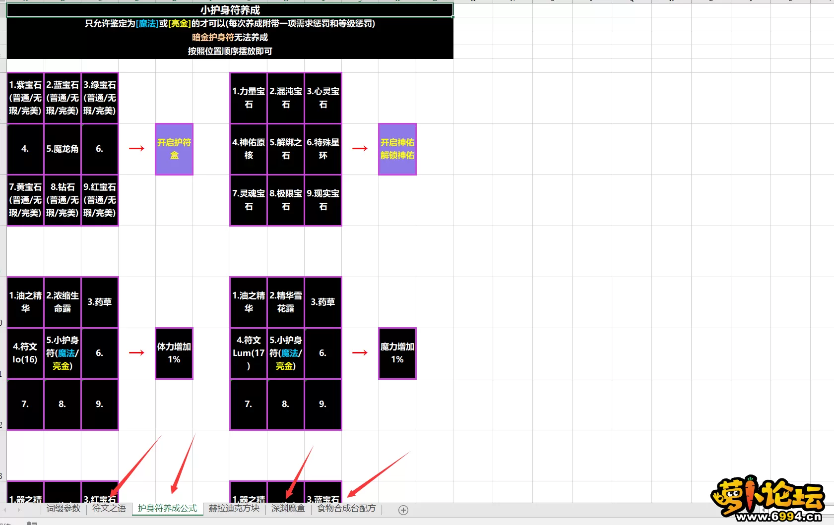 [Z2UWR(P37[RG7LQNT[49L4.webp