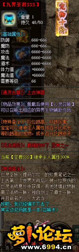 @X}I{TQ0FISSX6ME@7(D~}J.webp
