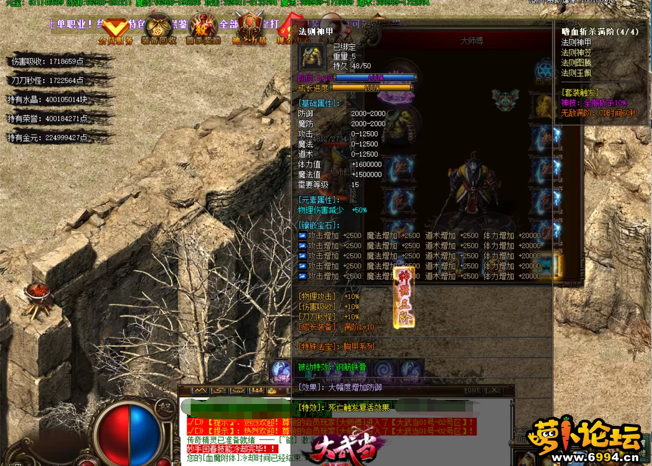 ZA)2~MCG)~)`3[A8E{76`_K.webp