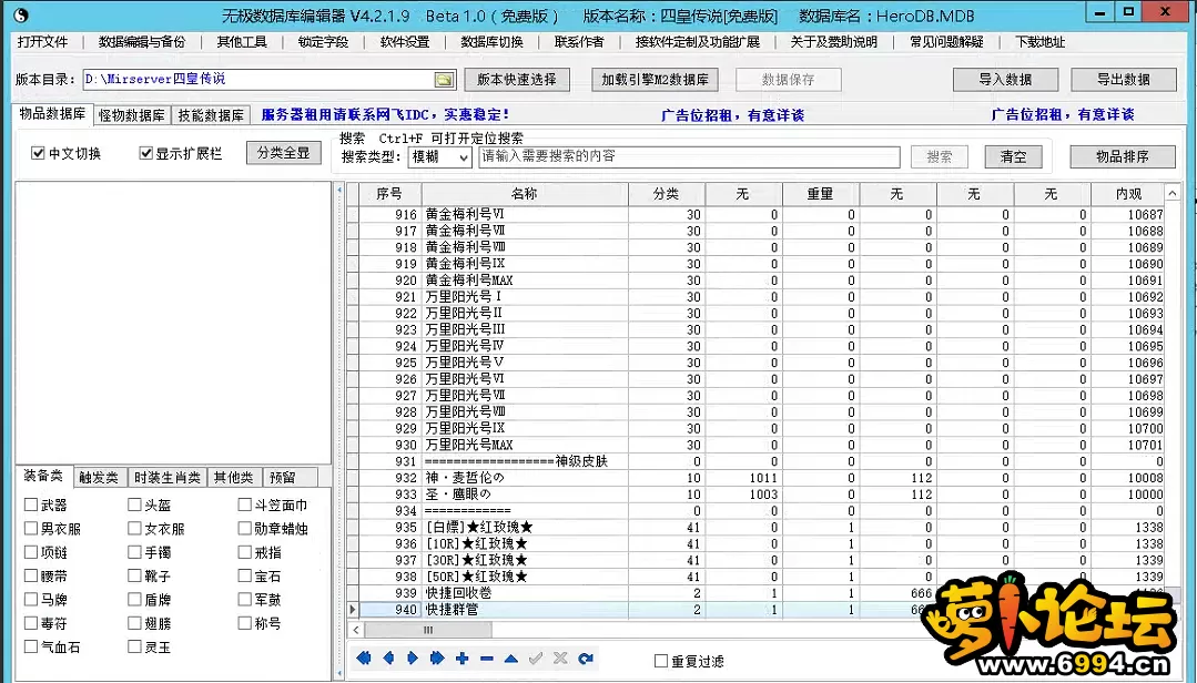 2.webp