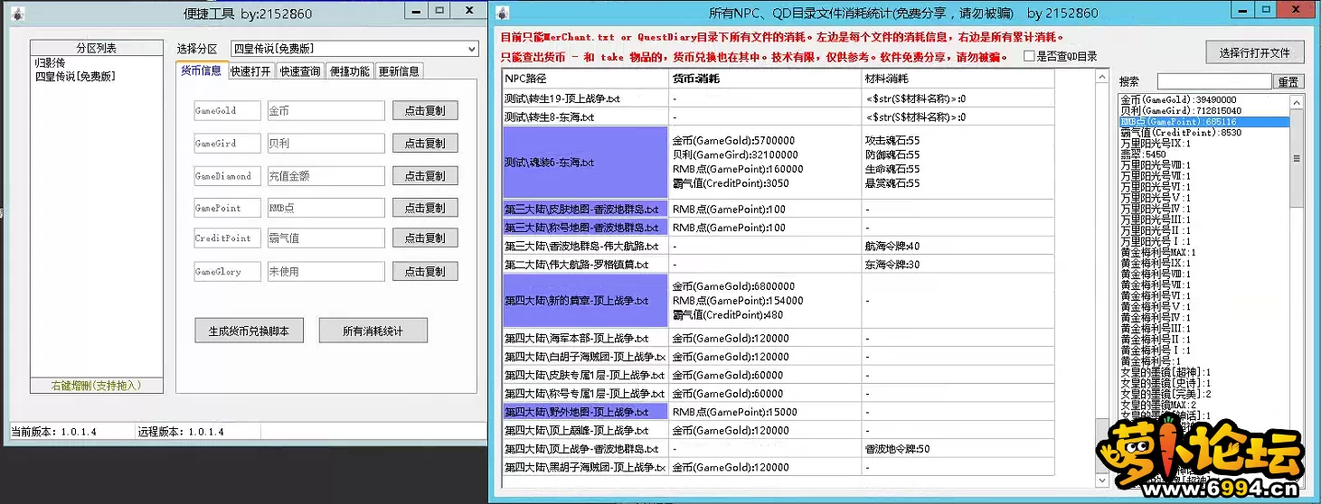 3.webp