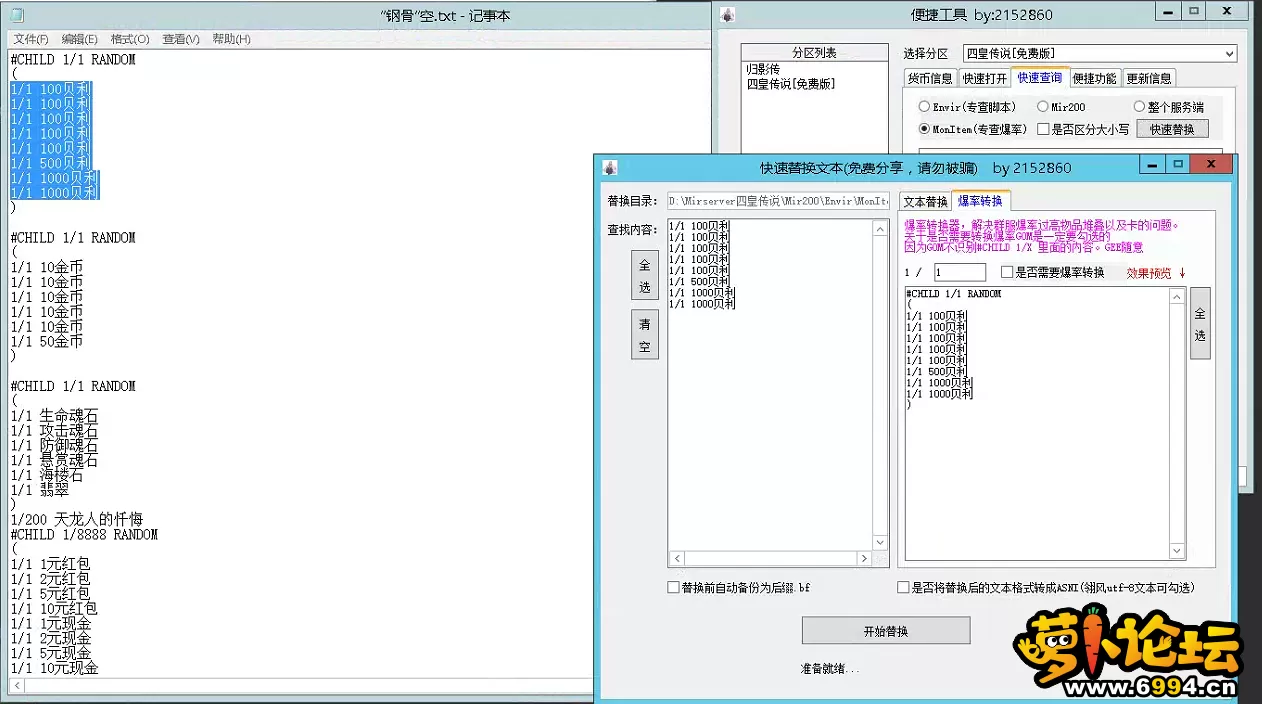 6.webp