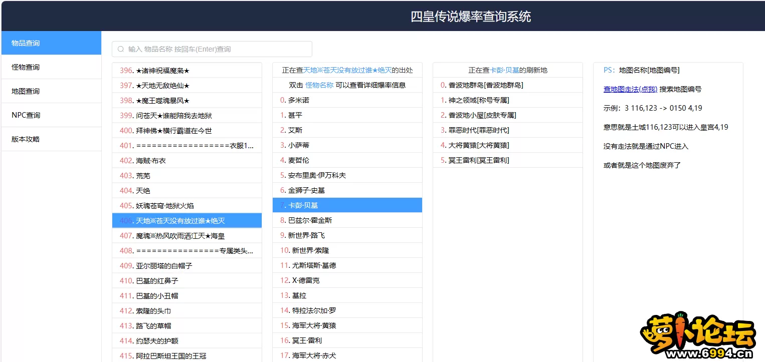 7.webp