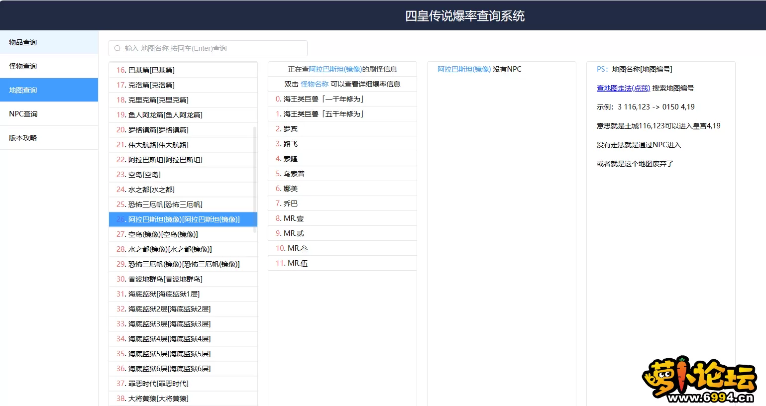 9.webp
