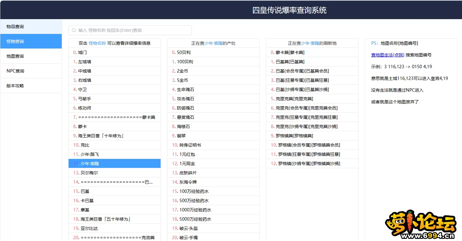 8.webp