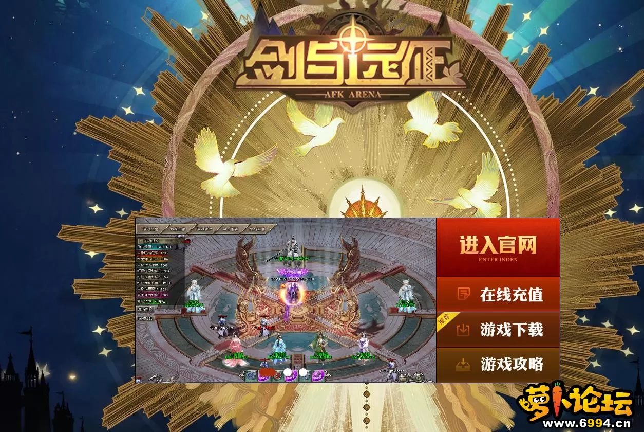 360截图20231106210504934.webp