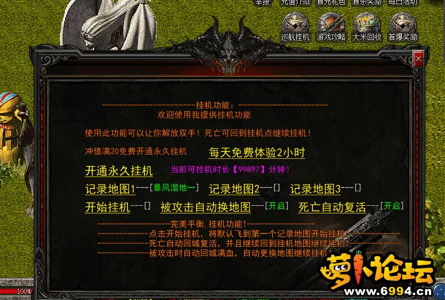 QQ截图20231107090233.webp