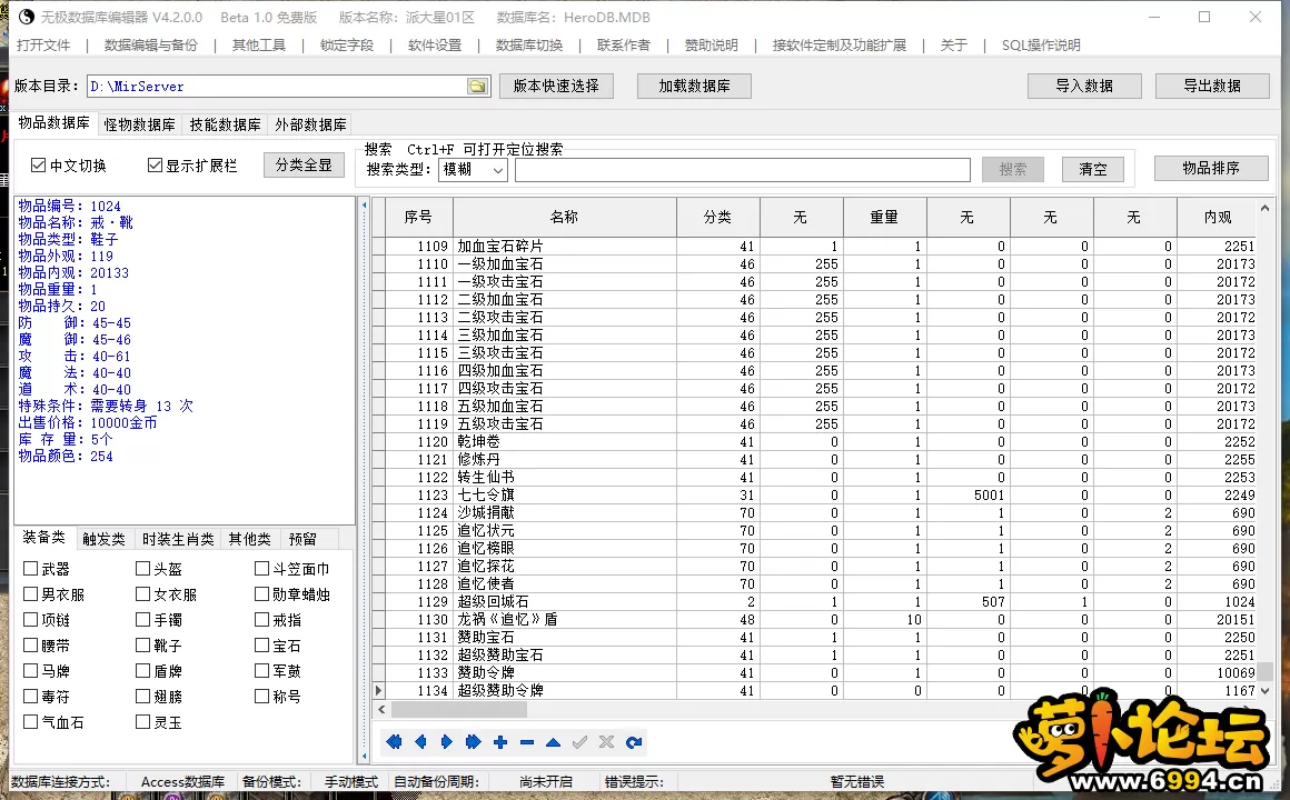 3.webp