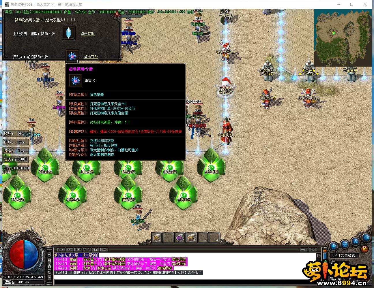 11.webp