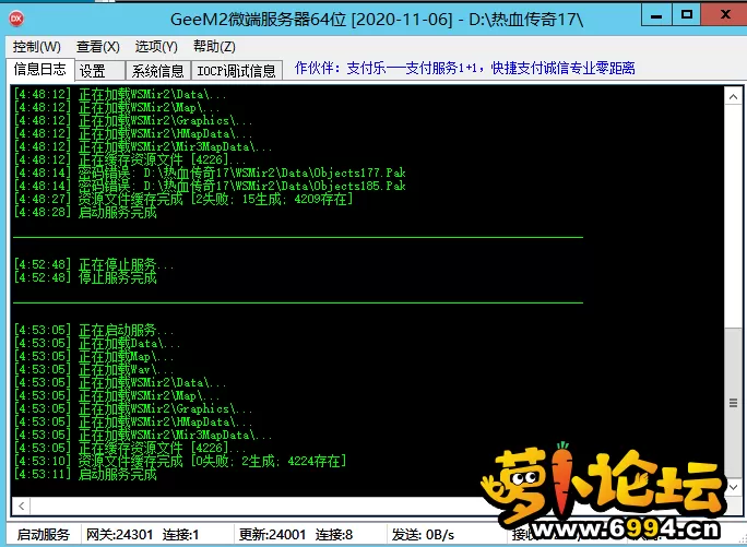 3.webp