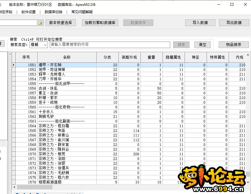 4.webp