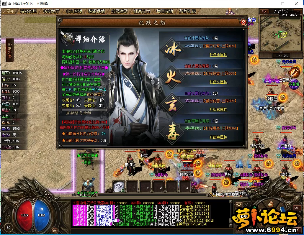 32.webp