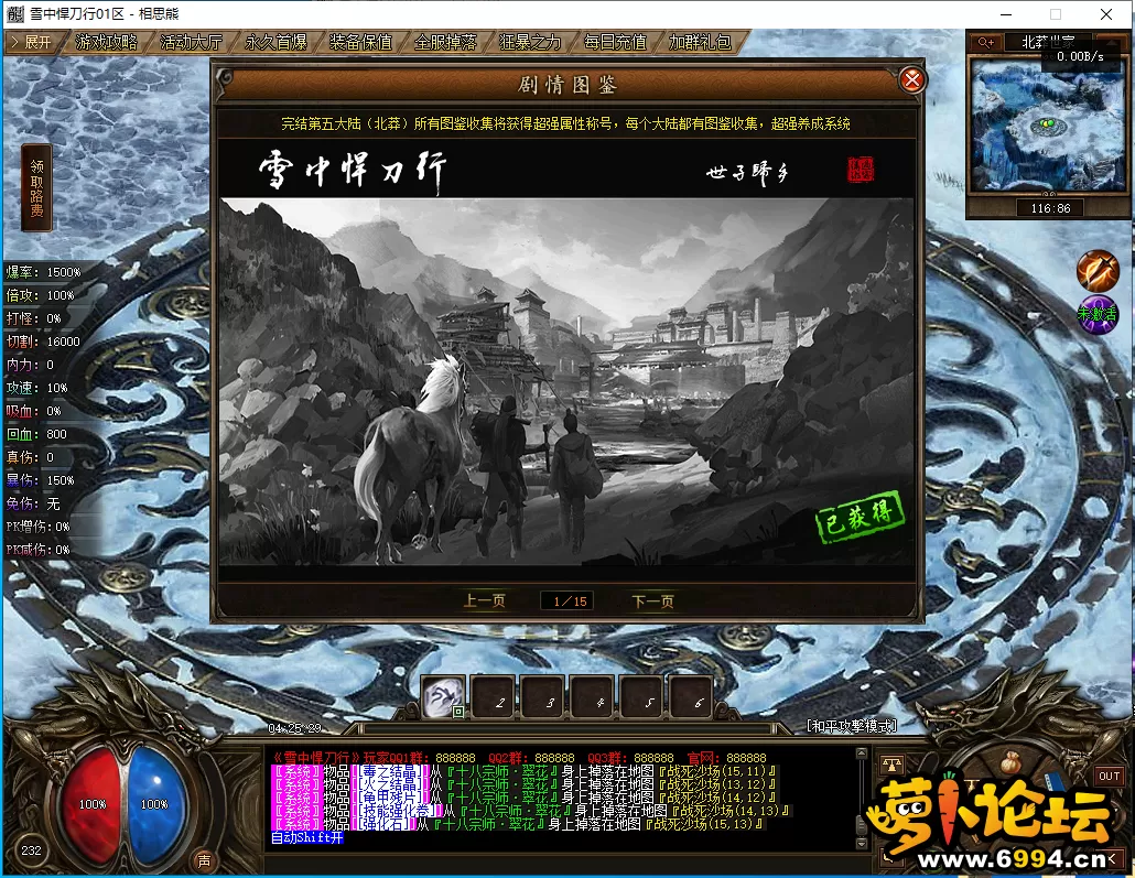 38.webp
