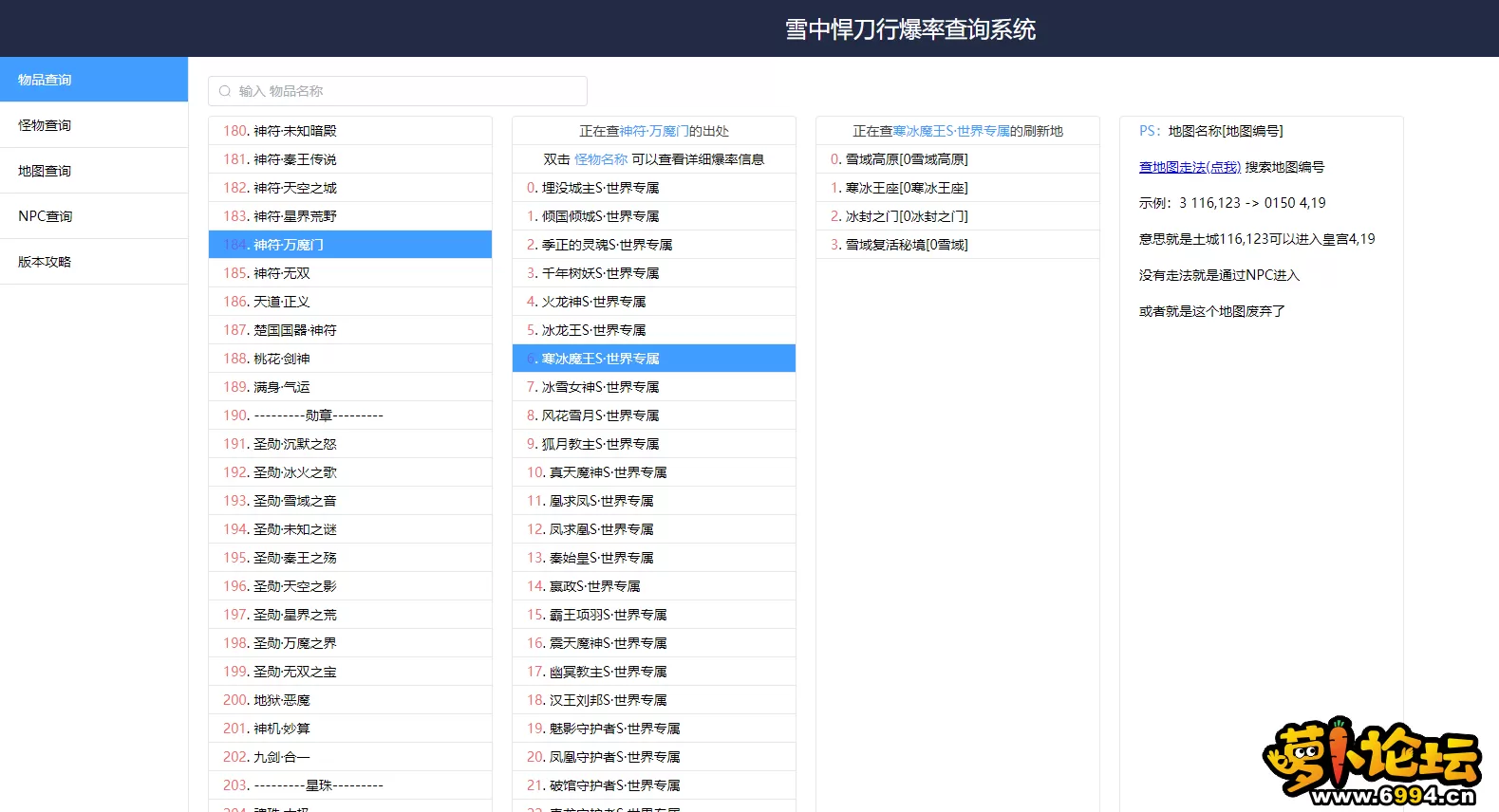 7.webp