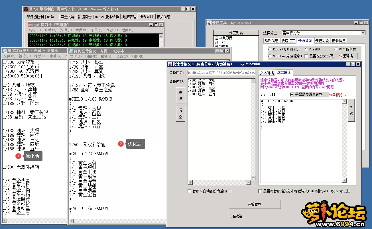 6.webp