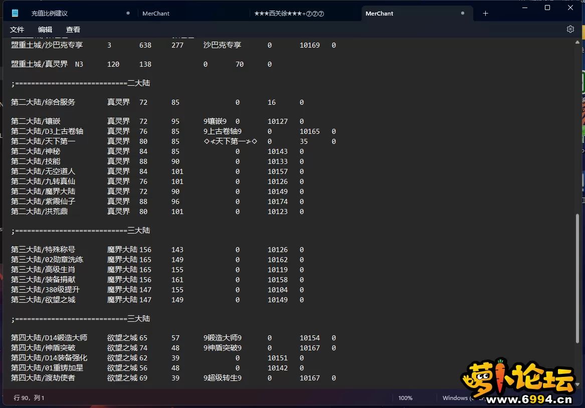 6.webp
