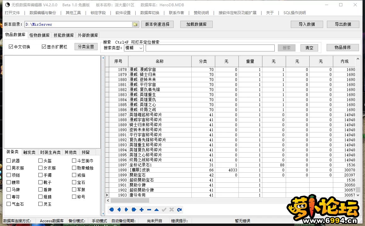 19.webp