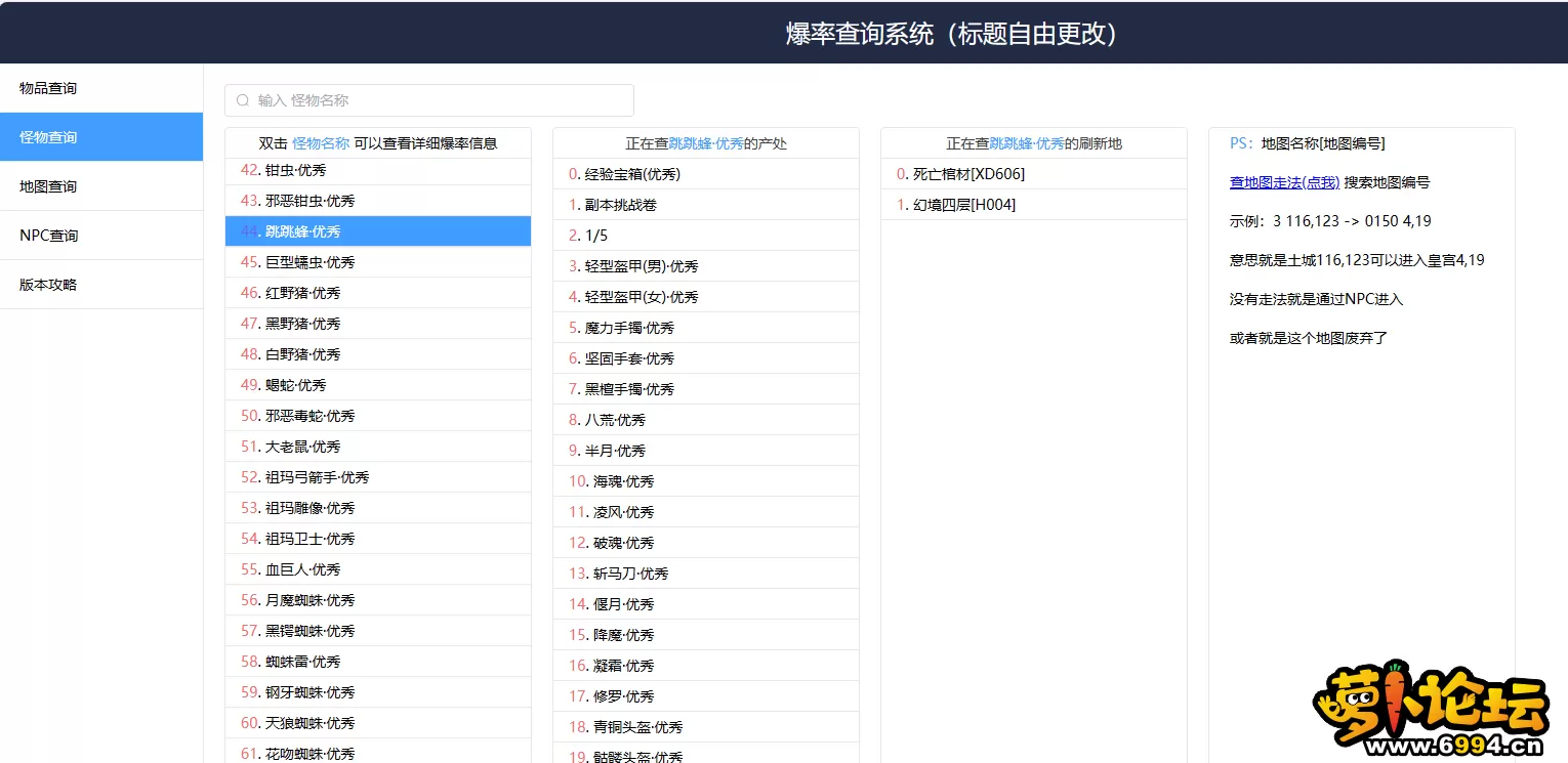 7.webp