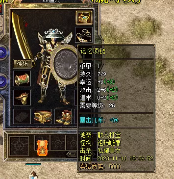 %5MSEYCQ54)_~[VRSX[QO15.webp