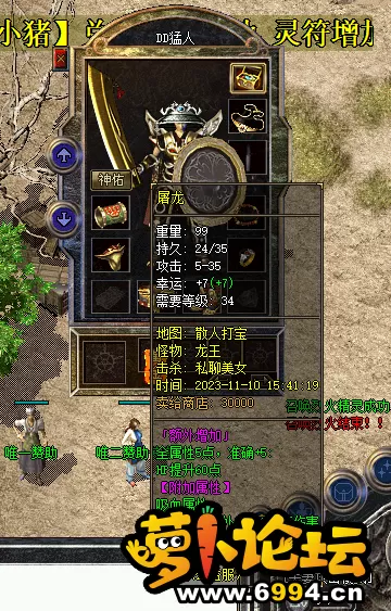 G5(71M~GPZ@ER~$DF(S_U5L.webp