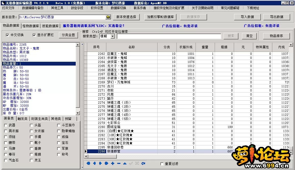 2.webp