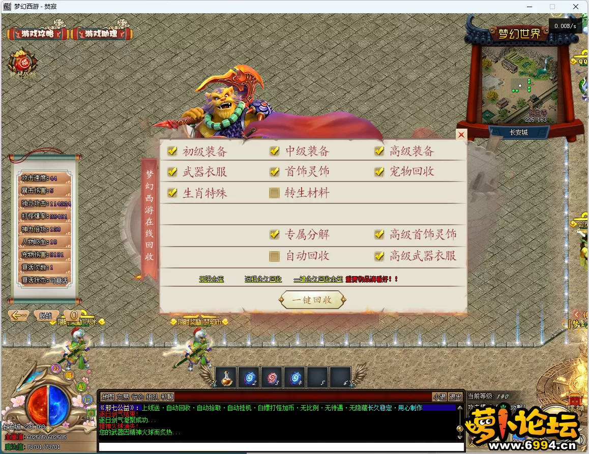 11.webp