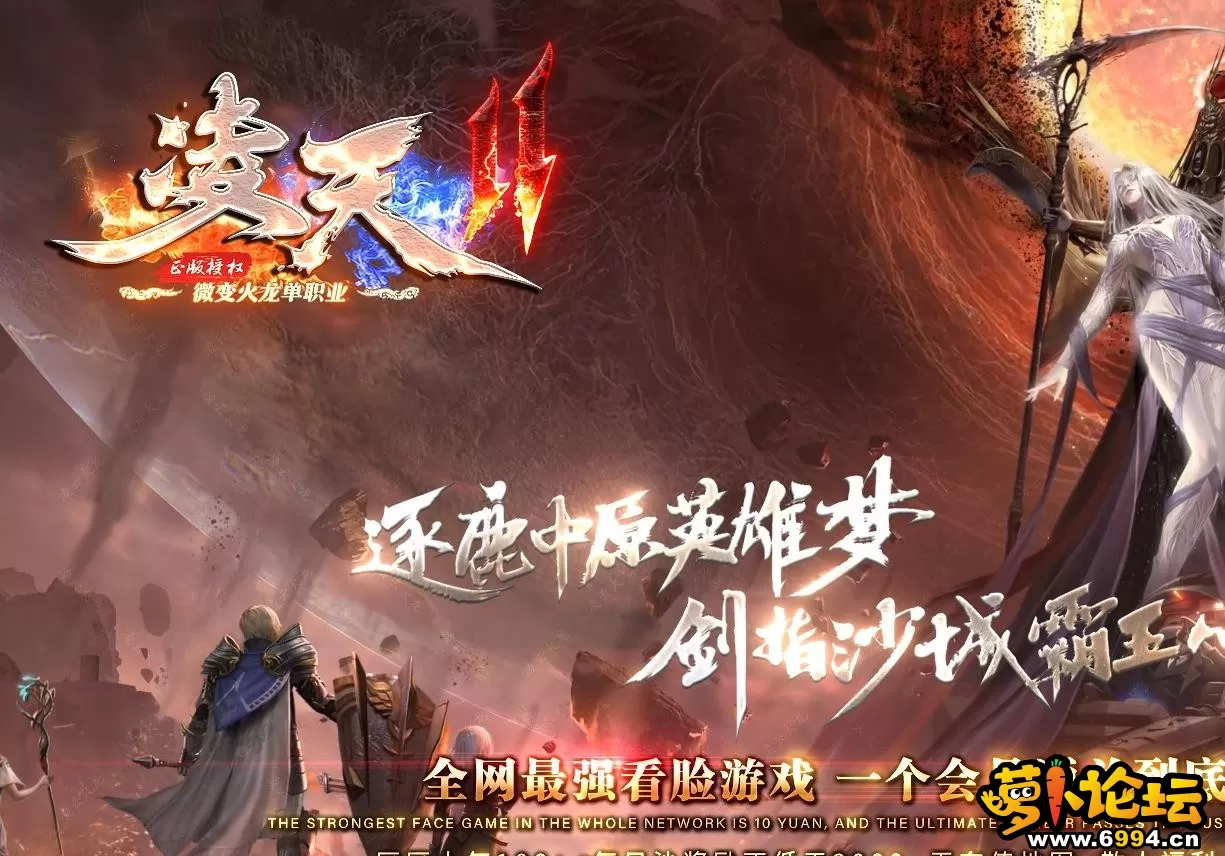 360截图20231113214916027.webp