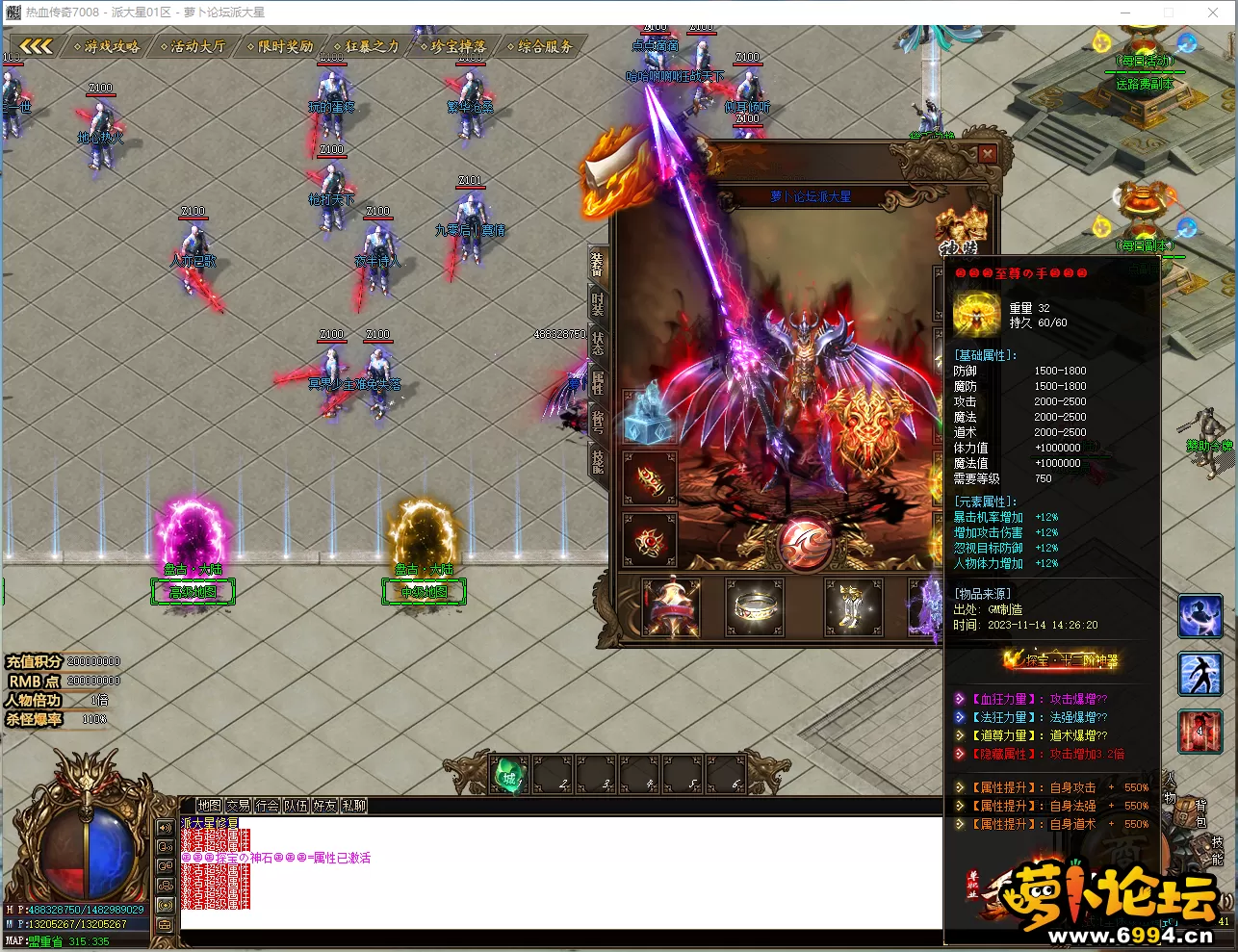 {XB)~SR~H9HQ7UYX)XP{937.webp