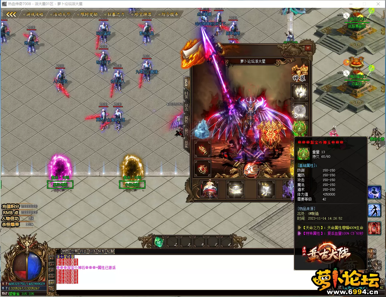 0RI1DS6PZ1L05H[9SM0DRDW.webp