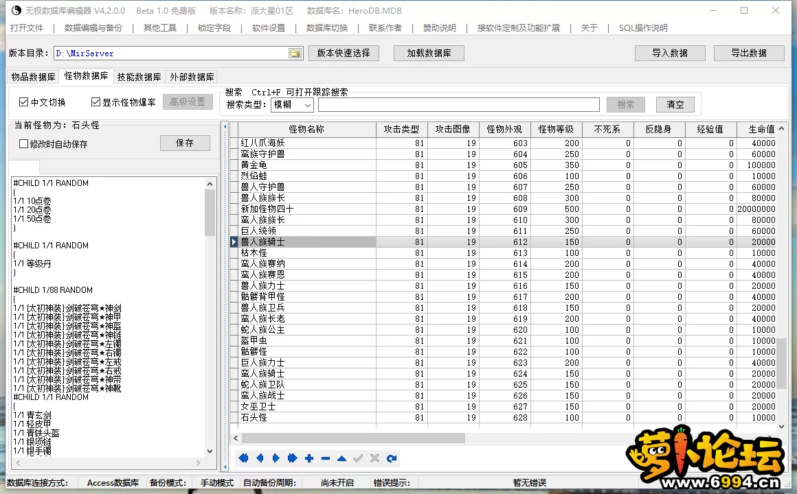 186VWRTX03VK0@)G]7HA~KW.webp