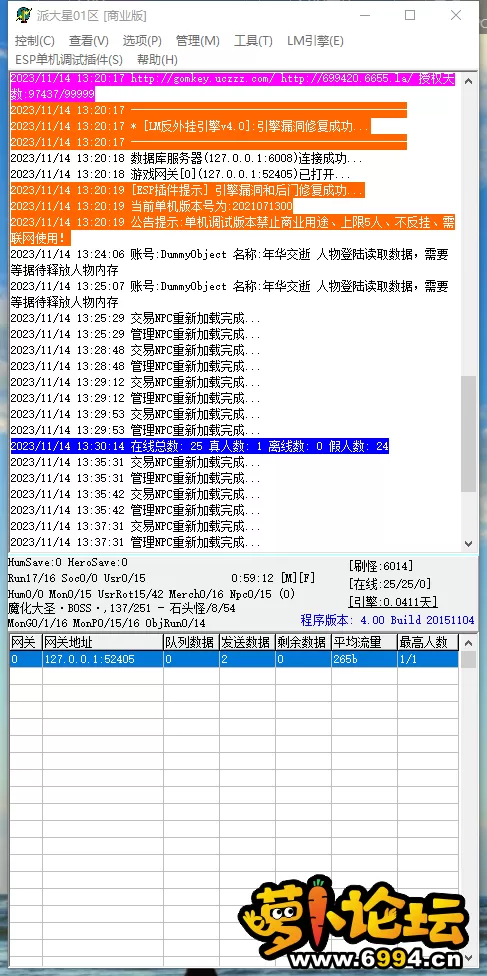 G0Z%PDHOP8AF_@T2LE@SA2B.webp