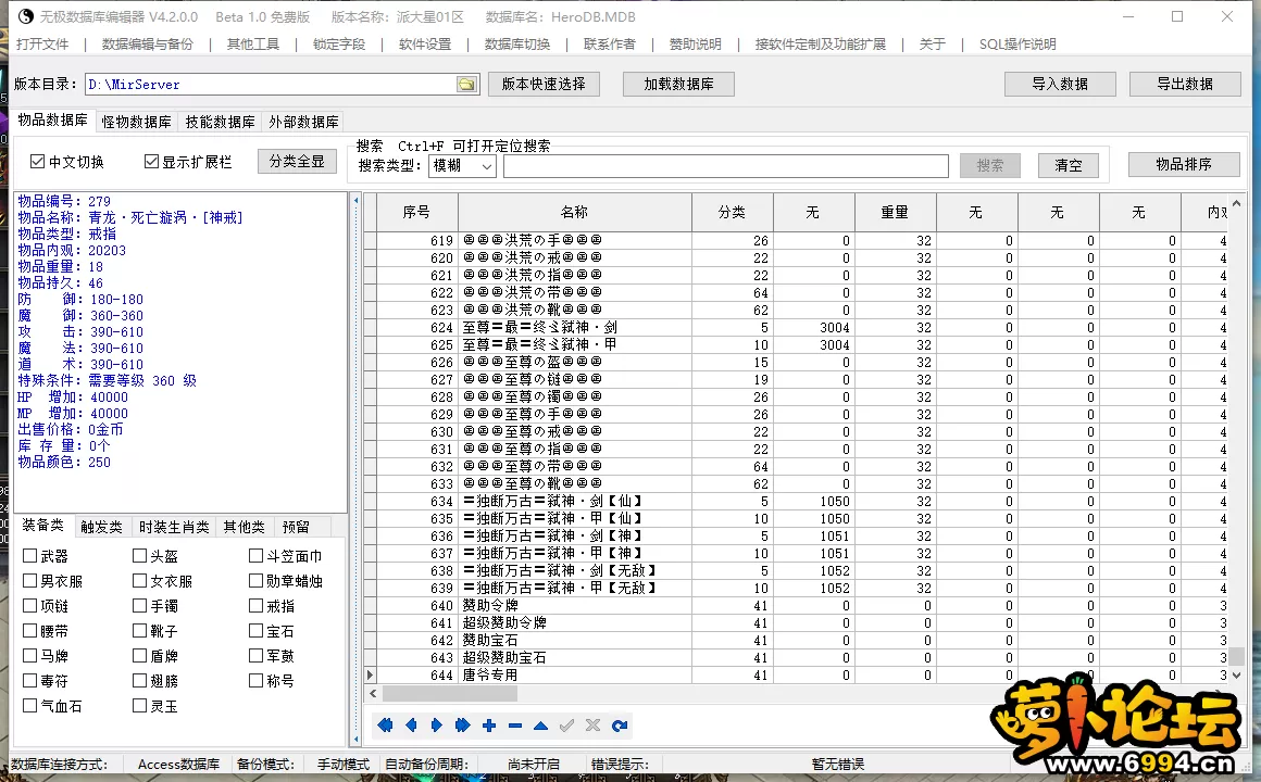 NHS(`P4RDE0QW~6@16HAX.webp
