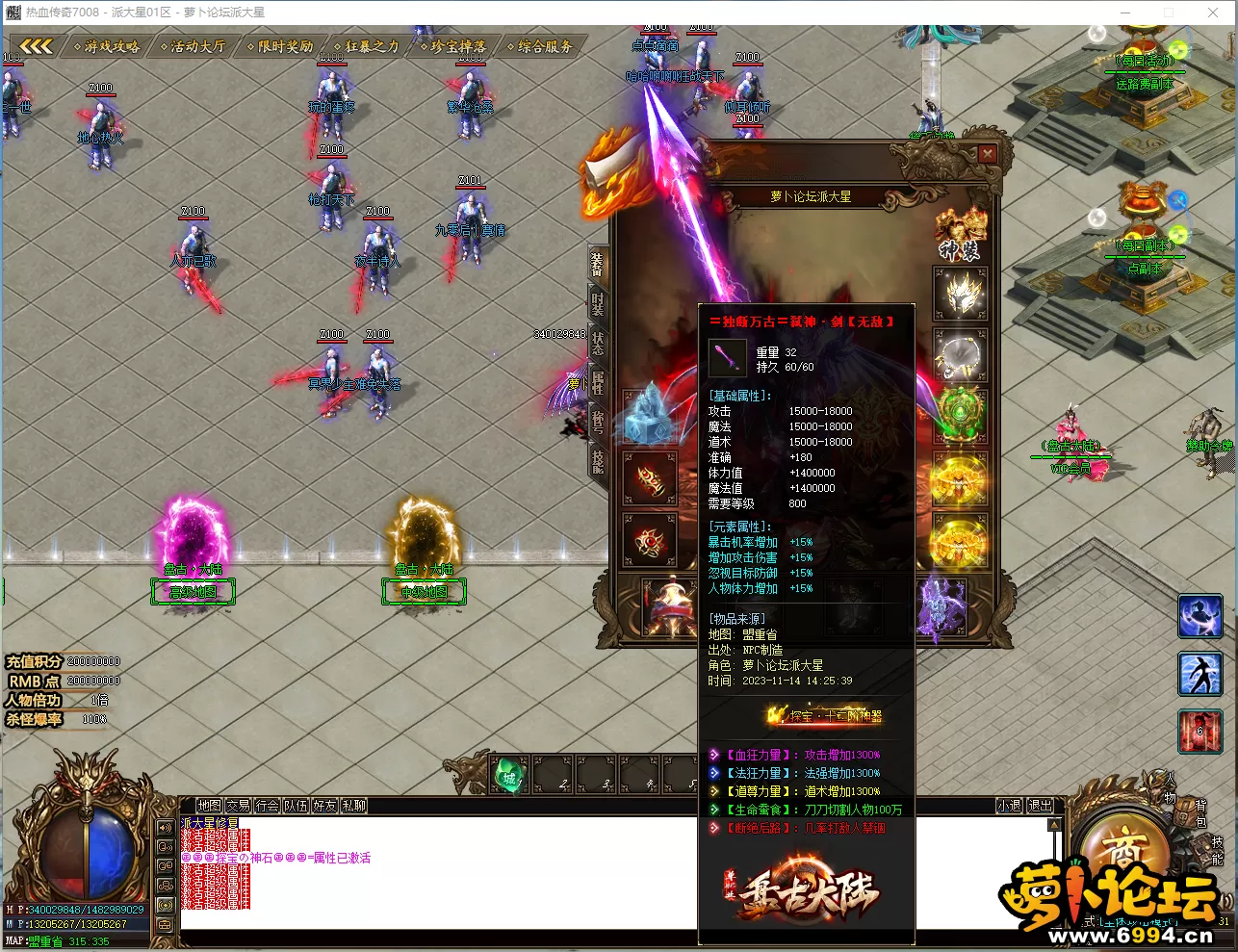 M_EZFZHWP16U5]R%EOIZ`]O.webp