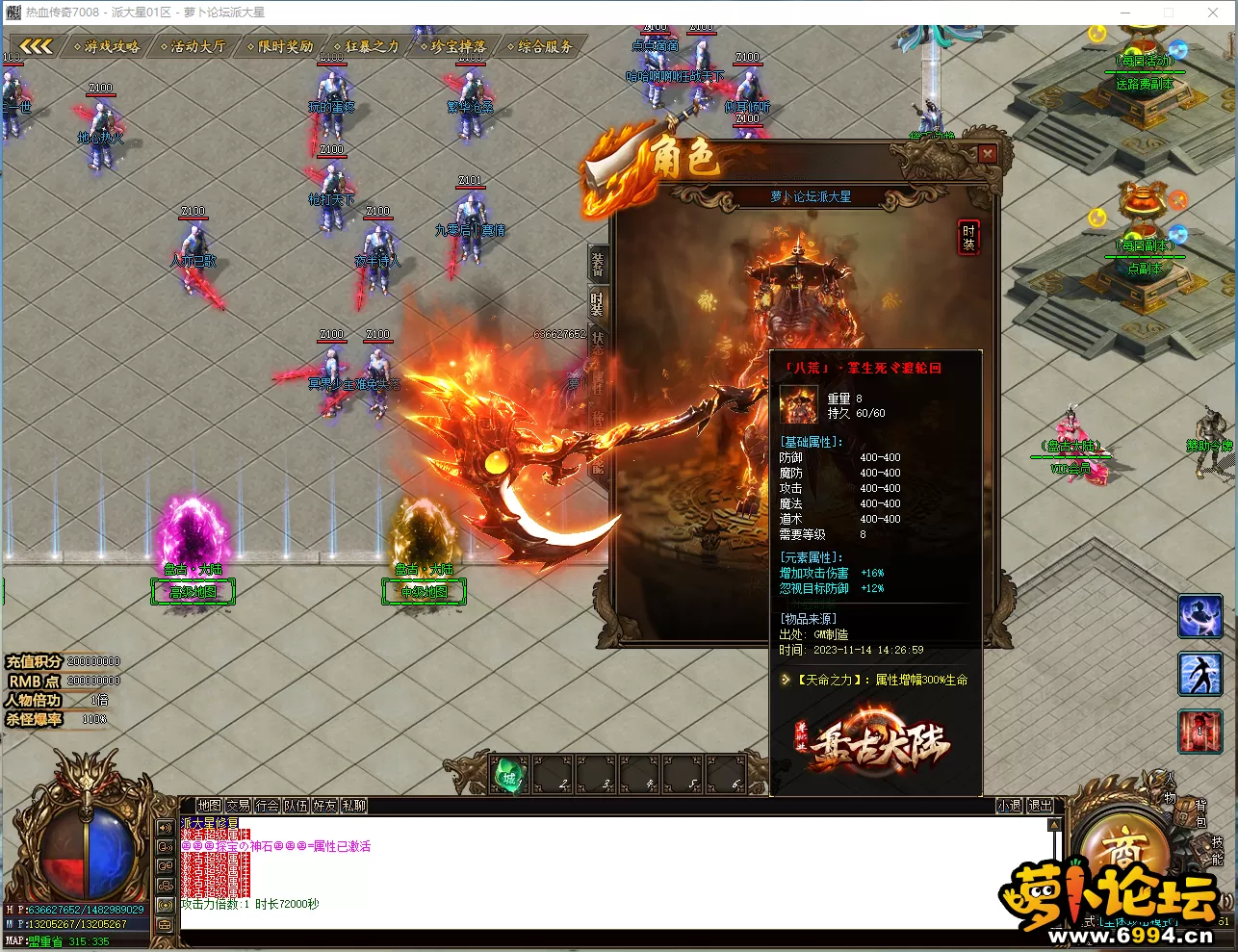 NNBQAYM1M49M51E_(WDF~0C.webp