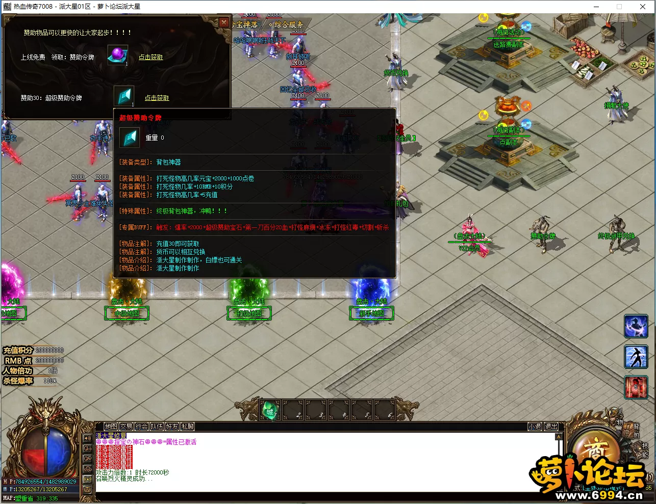 P5]76GLV6$B}]P]4X%_{BZV.webp