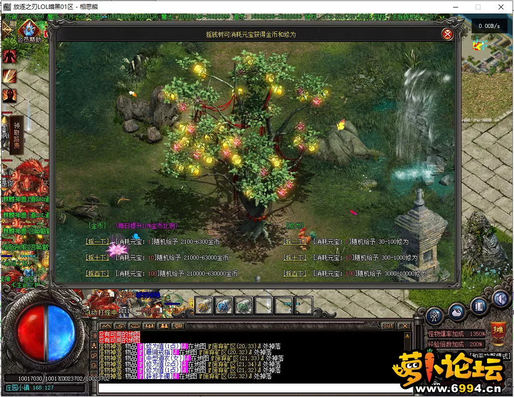 37.webp