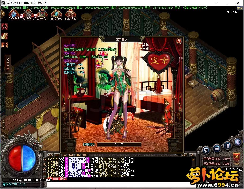 36.webp
